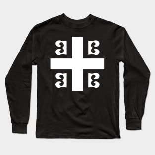 Nemanjić dynasty cross Long Sleeve T-Shirt